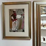 My Roots - Neti Museum Breathtaking View Διαμέρισμα *
